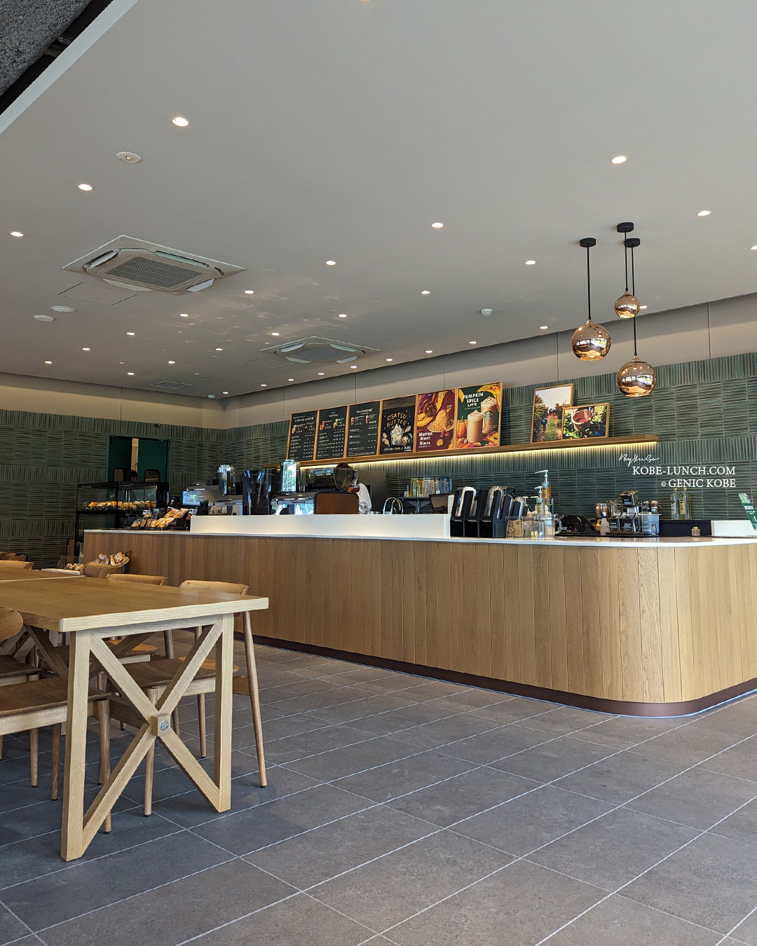 スターバックス須磨海浜公園店