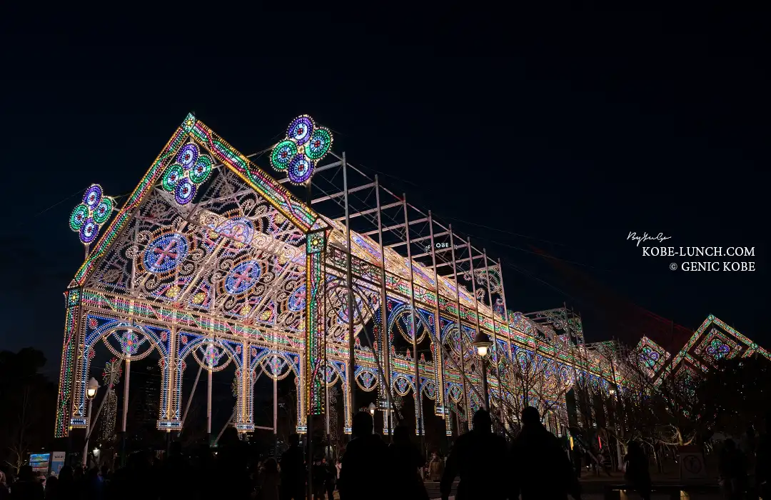 神戸ルミナリエ2024