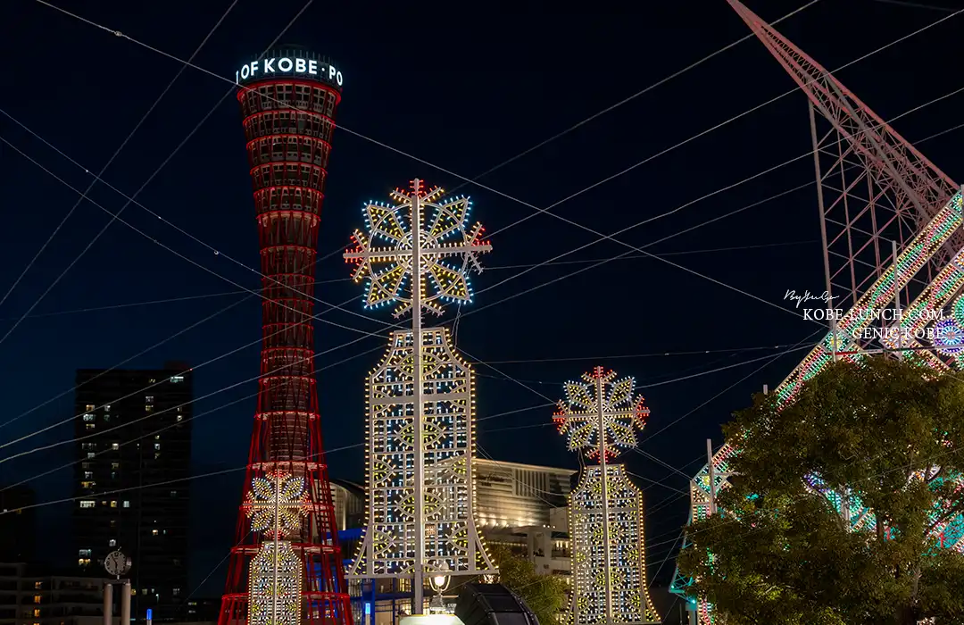 神戸ルミナリエ2024