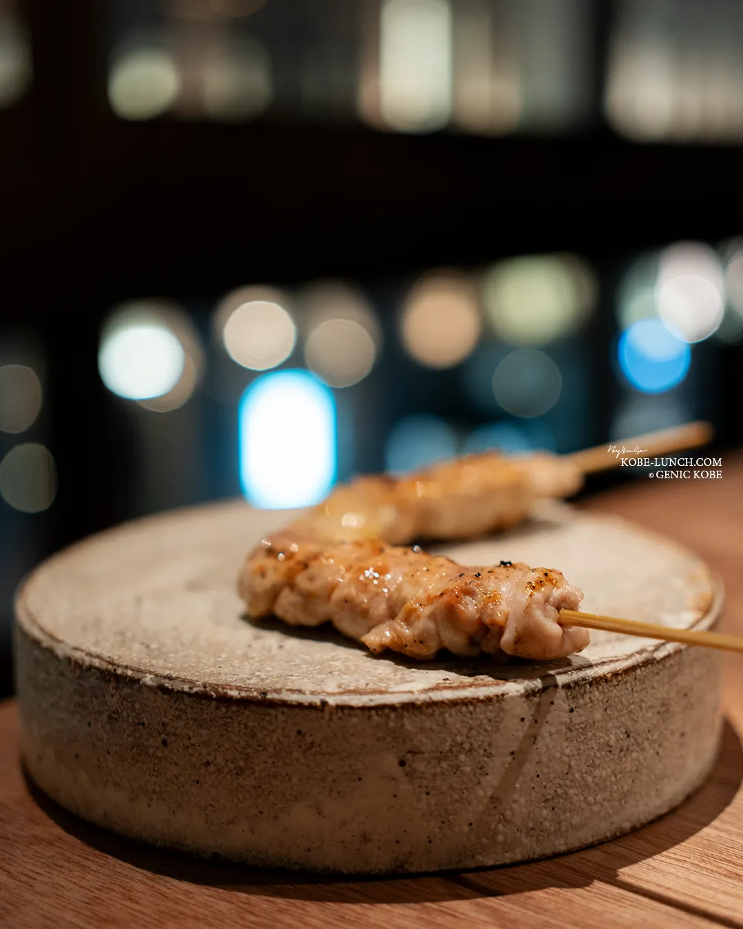 神戸元町の「Timeless」の焼鳥コースディナー