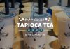 神戸で人気のタピオカ店